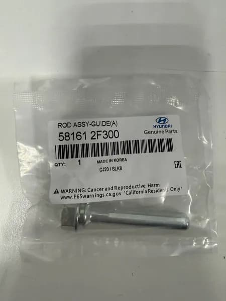 Верхняя направляющая суппорта для Hyundai Kia 581612F300, Hyundai Accent Elantra, Coupe Creta Santa Fe Solaris Sonata Tucson, KIA Cerato Rio Soul Sorento Sportage