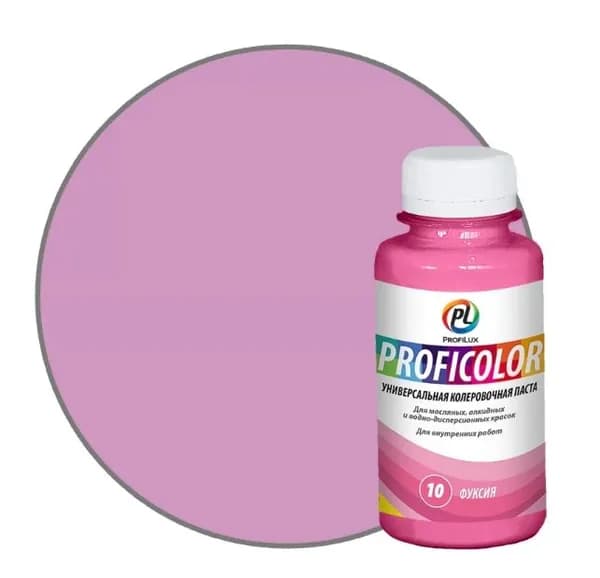 Колорант универсальный Profilux Proficolor 10 фуксия 100 мл.