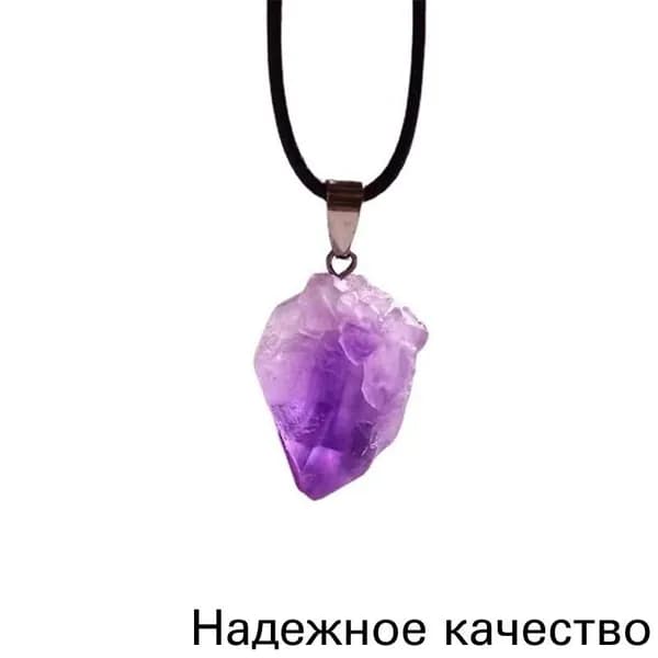 Оберег
