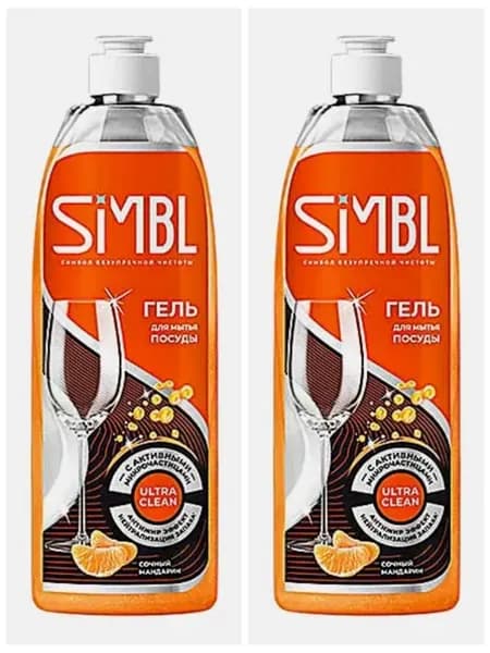 Гель для мытья посуды Simbl Мандарин 450 мл х 2 штуки