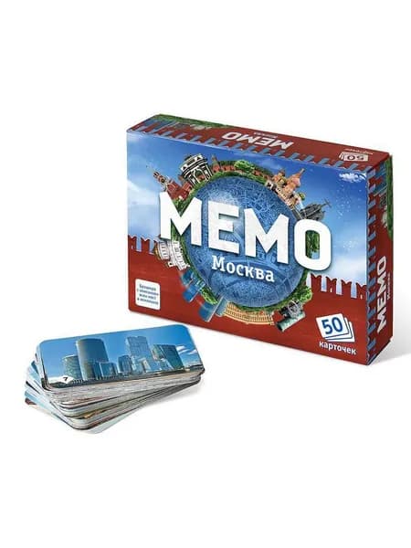 Нескучные игры Обучающая игра Мемо Москва