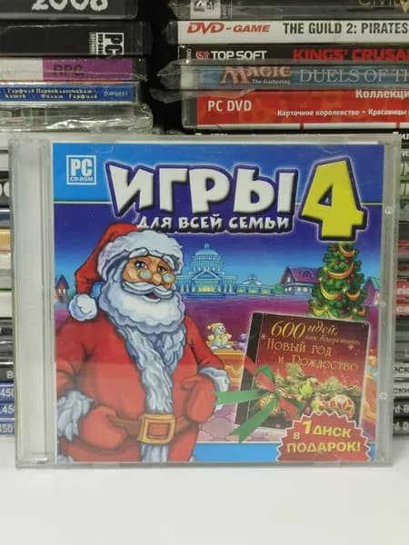 Игра для ПК "Игры Для Всей Семьи 4" (2007) PC 2xCD