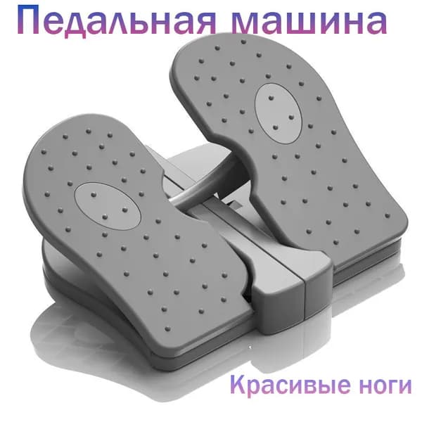 Степпер 8l16y9he