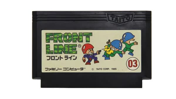 Front Line (Nintendo Famicom, без коробки, NTSC-J) Винтаж