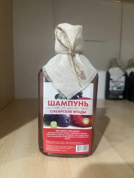 Шампунь для волос Брусничный