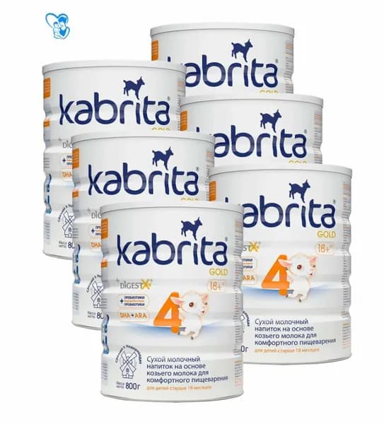 Набор из 6 шт детское молочко Kabrita 4 Gold на козьем молоке для комфортного пищеварения, с 18 месяцев, 800 г.