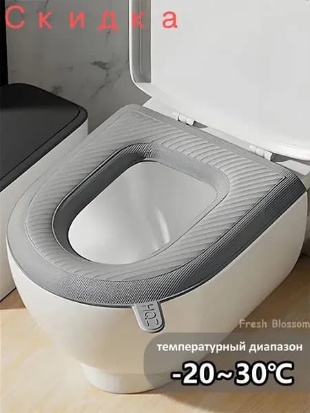 Ковш хозяйственный "matongtao", пластик