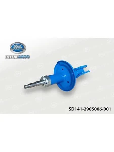 Стойка передняя Москвич 2141 гидравл. ОЕМ 2141-2905706