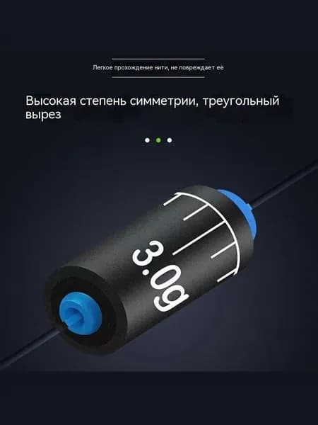 Грузила для рыбалки набор, грузила рыболовные, 30 шт.