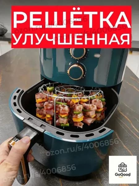 Форма для запекания, выпечки 1 шт нержавеющая сталь круглая серый металлик