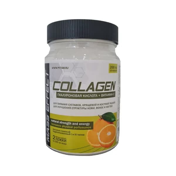Коллаген (Collagen) порошок (Новая Зеландия) Пептиды I и III тип + Гиалуроновая кислота и Витамин С "Суставы и связки" MASS EFFECT, 200 гр. вкус Вишня