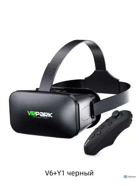 Головной шлем VR BOX для виртуальной реальности с поддержкой смартфонов, сенсорных игр и 3D-фильмов,vr очки для телефона