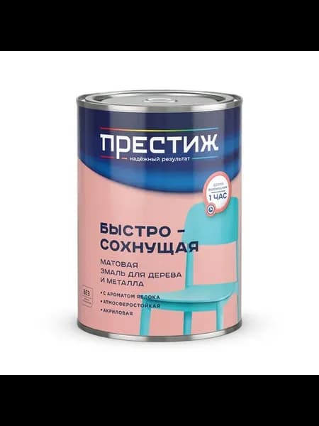 Эмаль для дерева и металла бежевая 0,9 кг