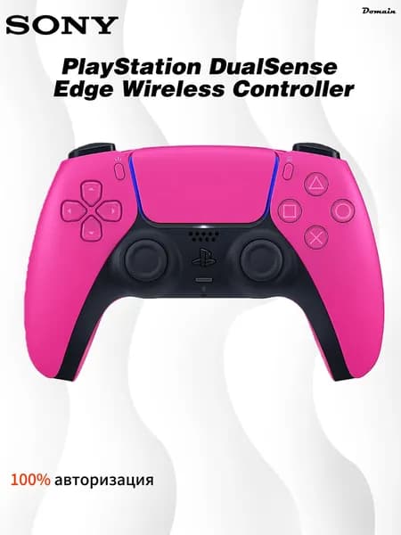 Контроллер игры консоли SONY PS5 DualSense pink
