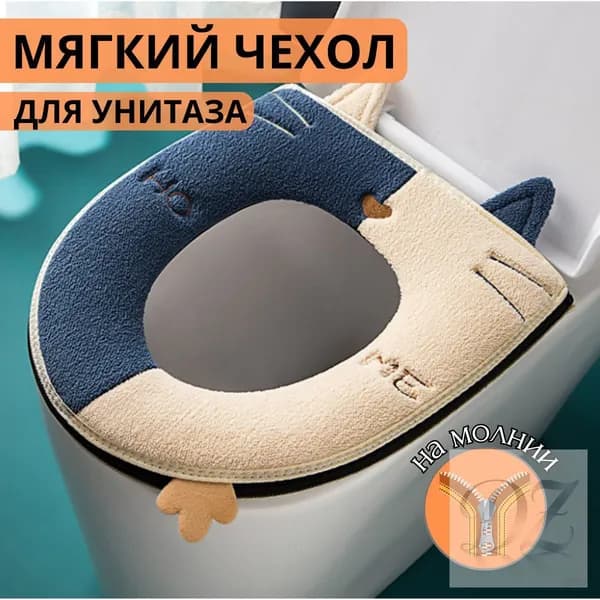 Ковш хозяйственный