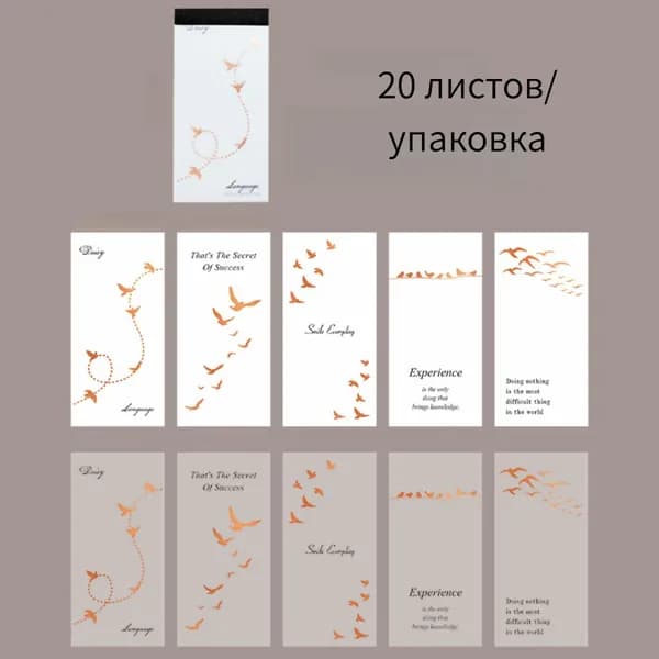 Бумага для рисованиядля скрапбукинга, 1 лист., шт
