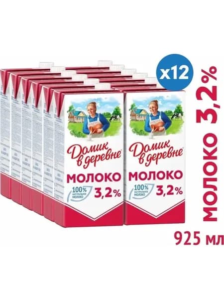 Домик в Деревне Молоко Ультрапастеризованное 3.2% 12шт.