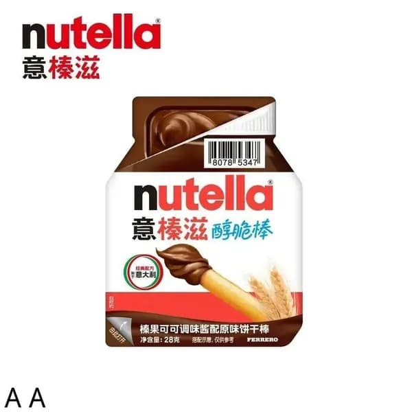 Nutella&Go Какао-ореховый крем и гриссини 3 шт.