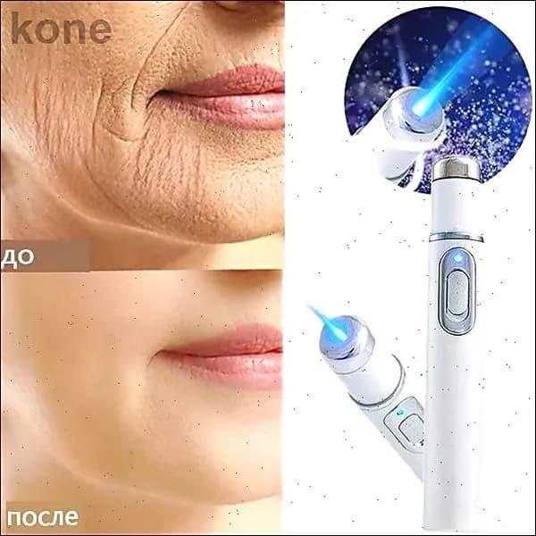 Косметологический комбайн
