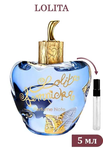 Perfume note Lolita Lempicka Le Parfum 5 мл