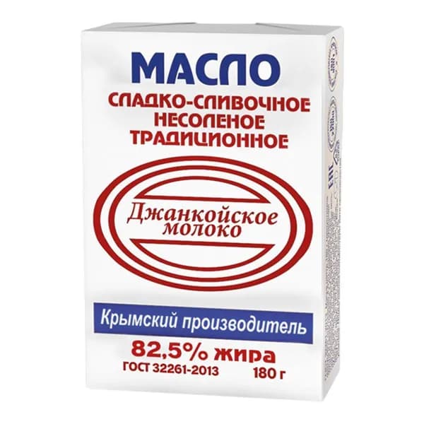 Масло сладко-сливочное несоленое Традиционное 82,5% 180г