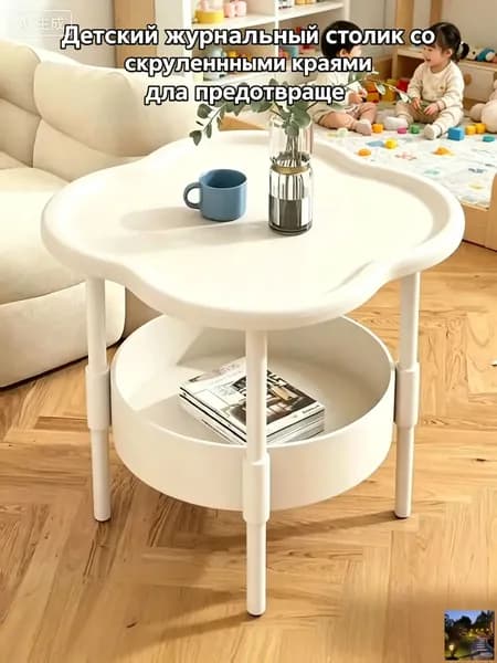 Журнальный стол, 30х20х46 см
