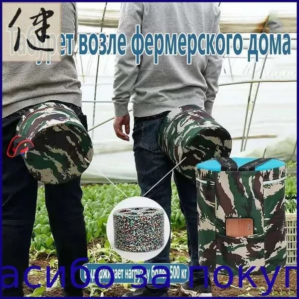 Садовый стул, Пенополиуретанх25х25 см, 1 шт