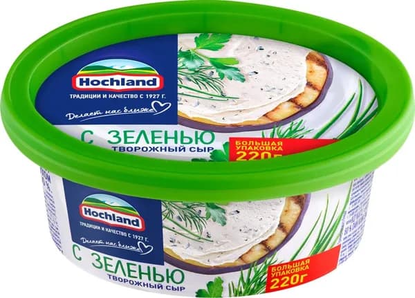 Сыр творожный HOCHLAND с зеленью 60%, без змж, 220г 3 шт.