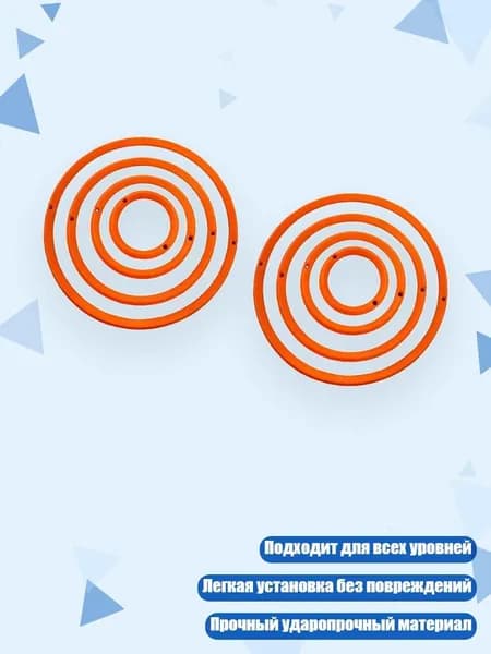 Набор для игры в дартс