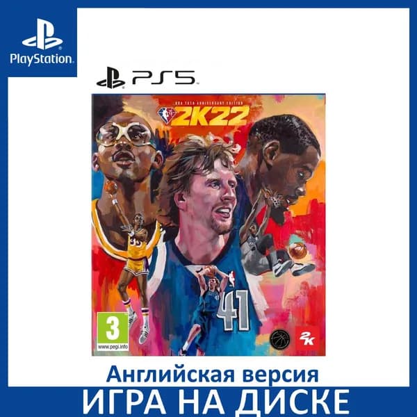 Игра NBA 2K22 75th Anniversary Edition PS5 Диск на PlayStation 5 Английская версия