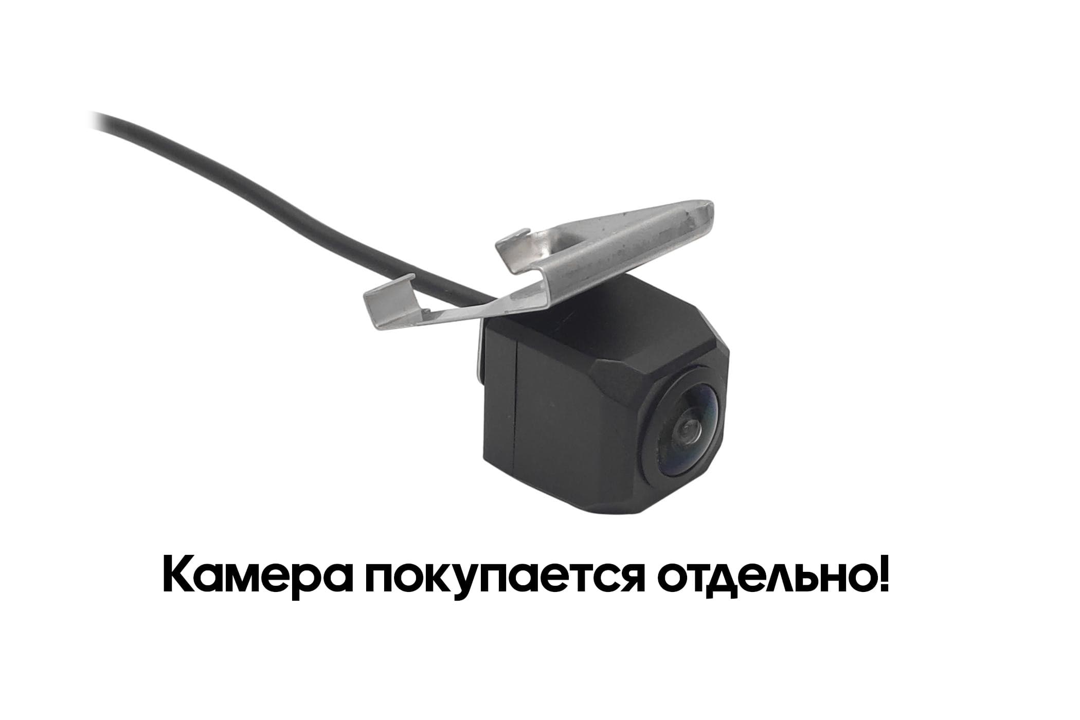 CAM-RNDSb адаптер для CAM-7 в подсветку номера Renault Duster, Лада Гранта (Lada Granta FL), Vesta