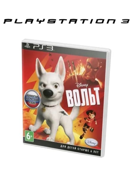 Игра Вольт (PlayStation 3, Русская версия)