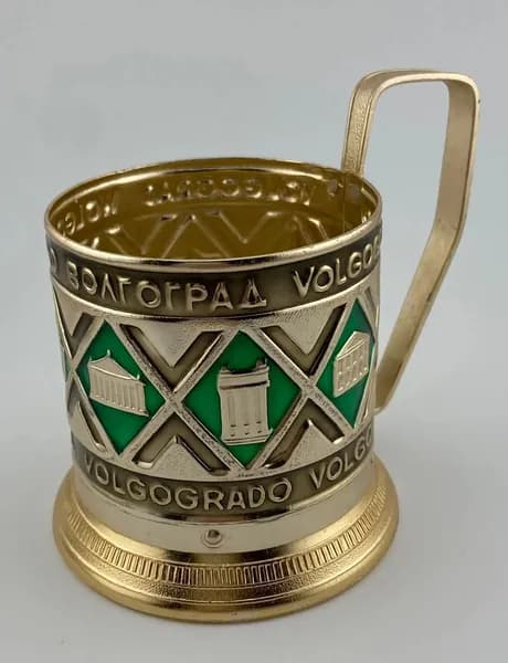 Подстаканник Волгоград архитектура, СССР, 1980-е гг. Волгоградский завод "Сувенир".