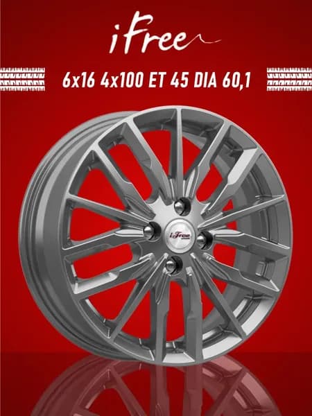iFree Миконос Колесный диск Литой 16x6" PCD4х100 ET45 D60.1