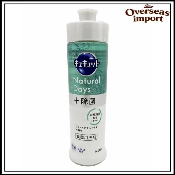 KAO Средство для мытья посуды с ароматом вербены и цитруса Cucute Natural Days Verbena & Citrus Scent, 220 мл