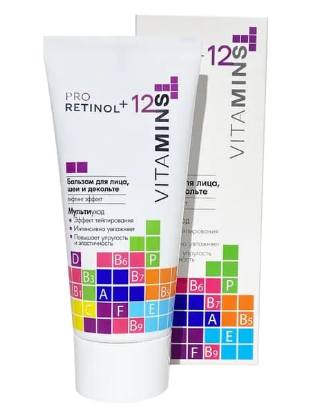 Крем для лица, шеи и декольте бальзам Modum Pro Retinol + 12 Vitamins 50 г