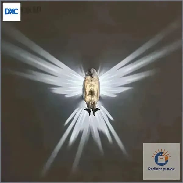 Настенный светильник, PGX, 8 Вт