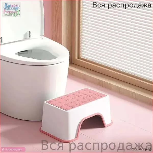 Детский стул,30х18.5х13.5см
