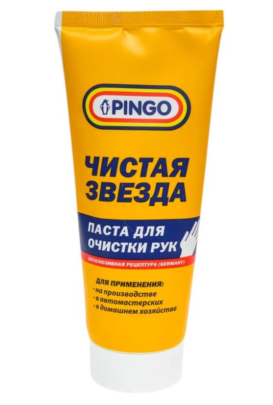 Очиститель для рук паста 200мл (туба) PINGO / 85080-8_PINGO