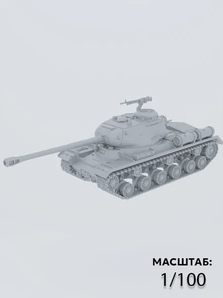 Танк Сталин -2 ( М1/100 )