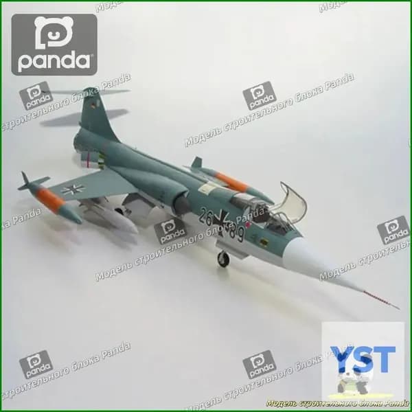 1:33, американский звездный истребитель F-104G, бумажная модель самолета, военный веер