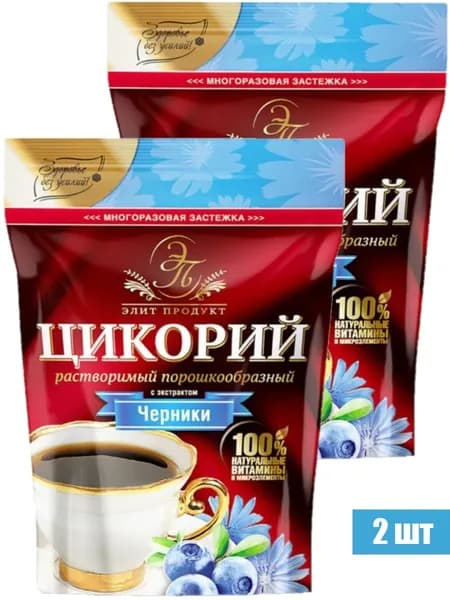 Элит Продукт Цикорий растворимый с экстрактом Черники, натуральные витамины и микроэлементы, 100 г. (2 уп.)