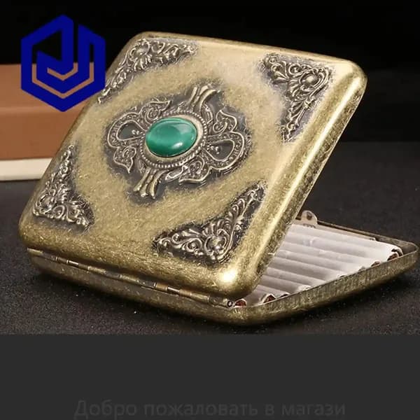 Металлический портсигар