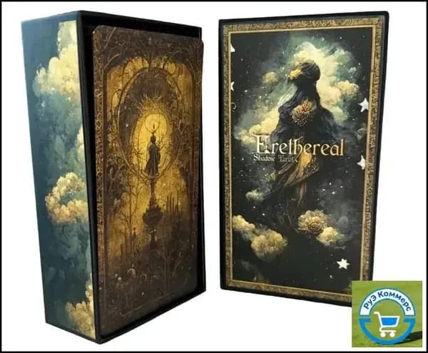 Таро Взаимодействия с Потусторонними Тенями / Erethereal Shadow Work Tarot