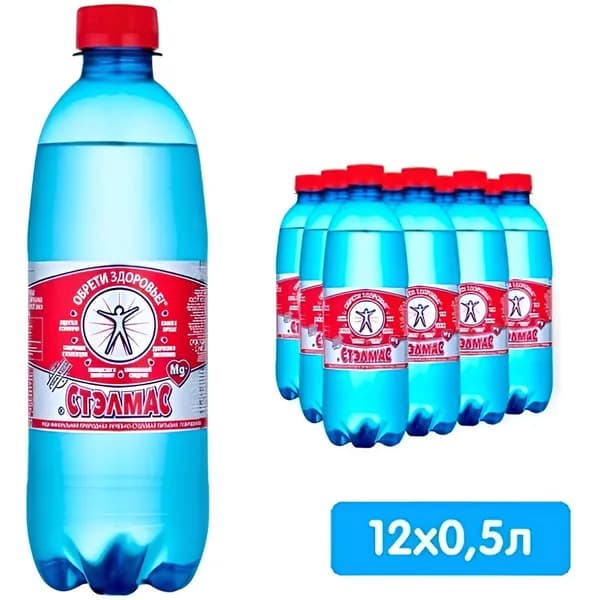 Стэлмас Вода минеральная лечебно-столовая STELMAS Mg, газированная. Показана при реабилитации, 0,5 х 12 шт