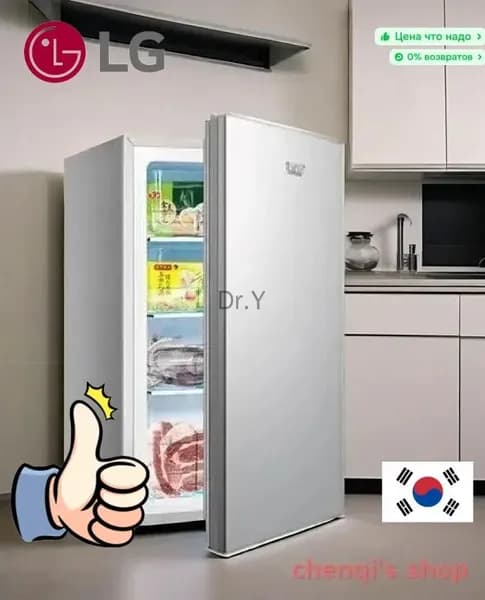 LG Морозильная камера mzm-20260205203204528_mzr_13, серебристый
