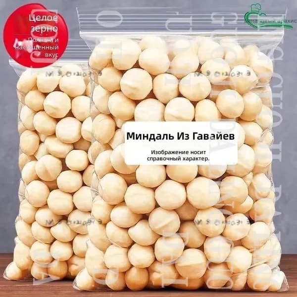 250.5 1 zmuzhucao