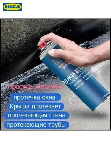 Функциональная добавка к ЛКМ