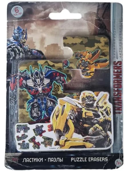 Ластики-пазлы. TRANSFORMERS