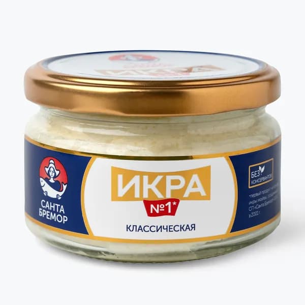Икра деликатесная классическая 180 г, Санта Бремор